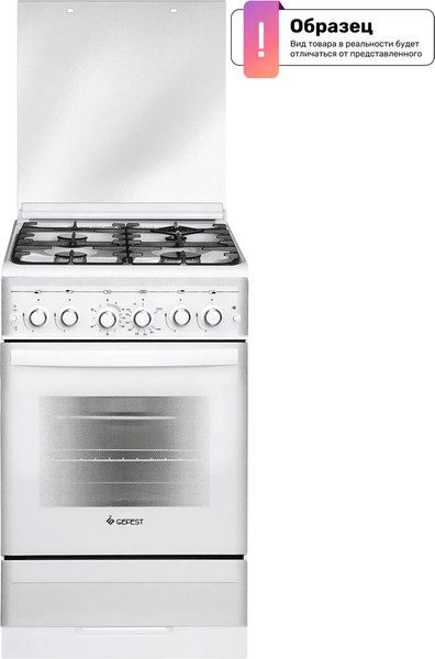 Изображение товара Плита газовая GEFEST 5300-02 0340 Т