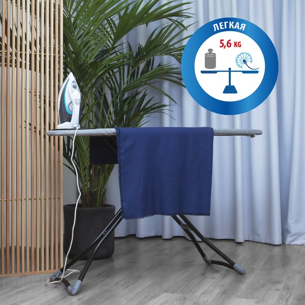 Изображение товара Гладильная доска Hausmann Vega / HM-4122