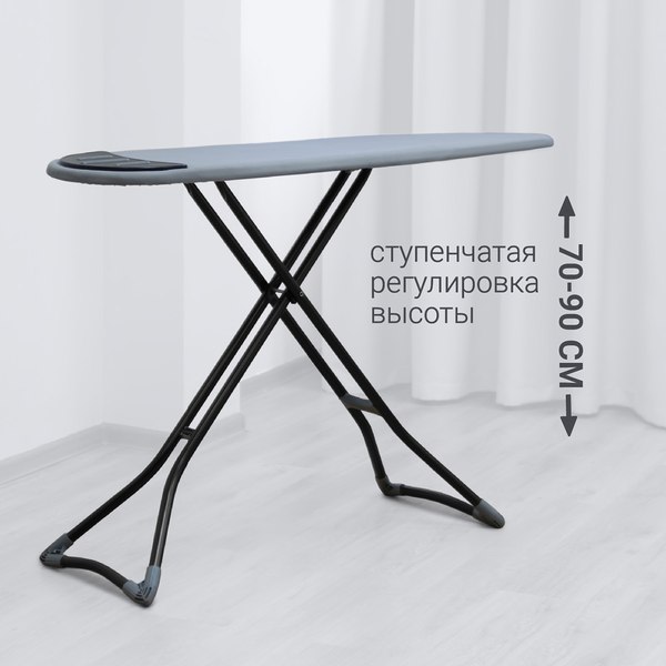 Изображение товара Гладильная доска Hausmann Vega / HM-4122