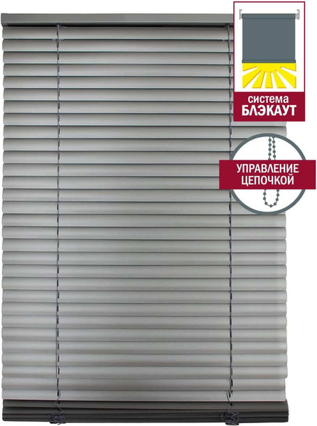 Изображение товара Жалюзи горизонтальные Delfa СГЖМ-311/13 (62x150, серебро брокат)