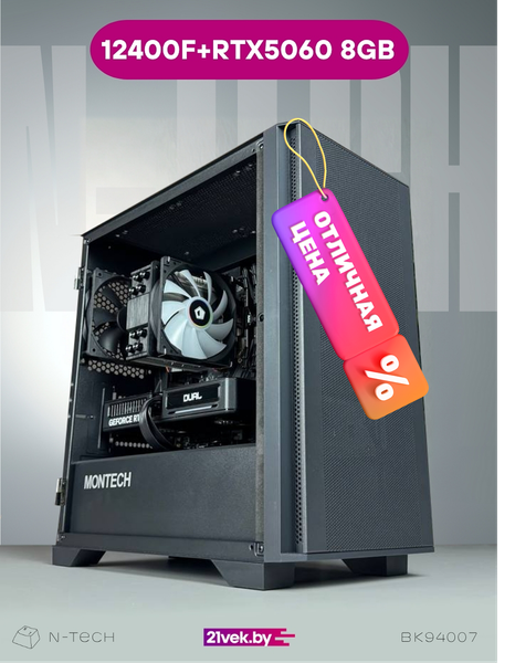 Изображение товара Игровой системный блок N-Tech Intro BK94007