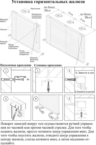 Изображение товара Жалюзи горизонтальные Delfa СГЖ-210 (150x150, золото брокат)