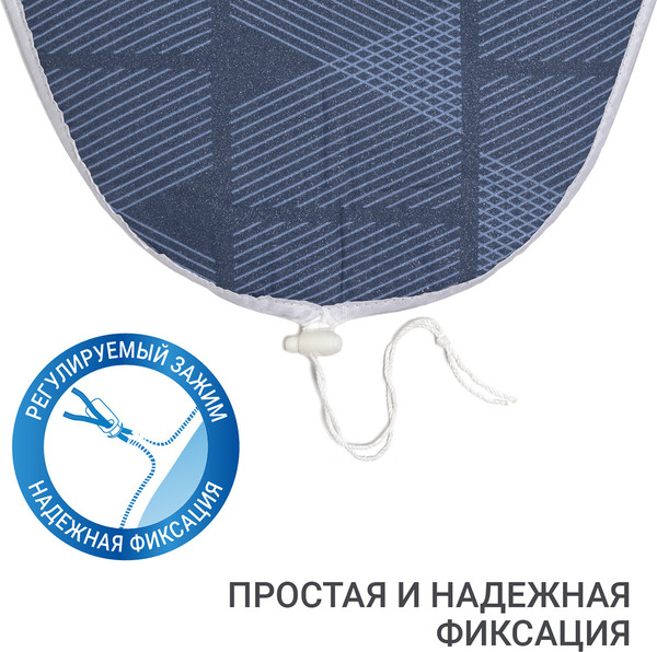 Изображение товара Чехол для гладильной доски Hausmann Cosmic 33 / HM-1343-BG
