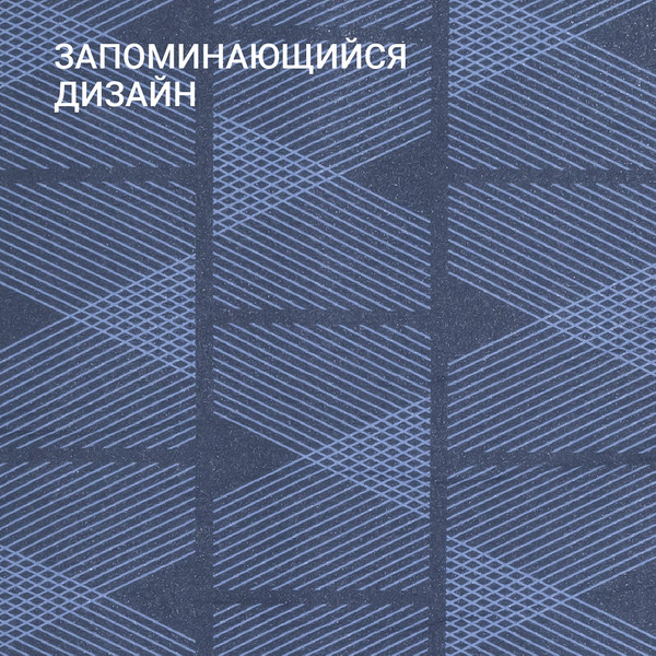 Изображение товара Чехол для гладильной доски Hausmann Cosmic 33 / HM-1343-BG