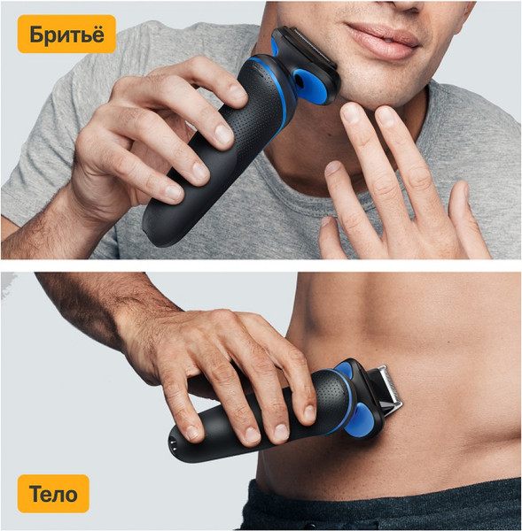 Изображение товара Электробритва Braun 52-B1600s BLU