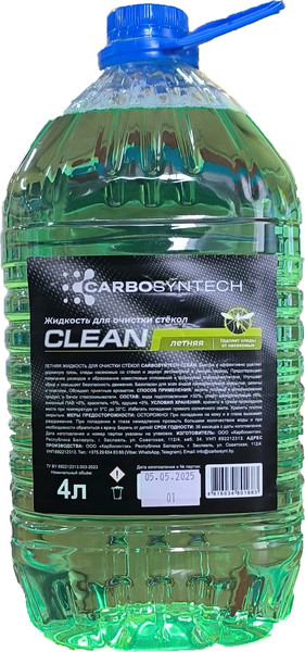 Изображение товара Жидкость стеклоомывающая Carbosyntech Clean / 58546 (4л)