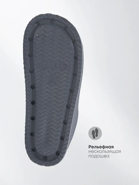 Изображение товара Галоши Chobot Женские / 2548045/2548045 (р.37-38, серый)