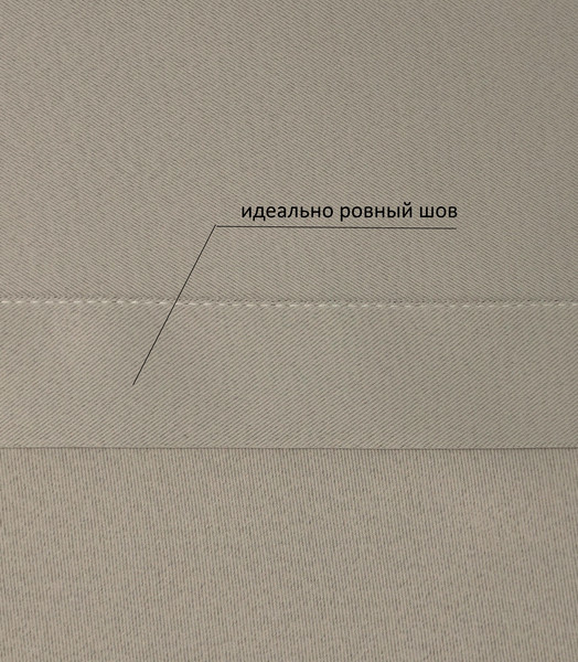 Изображение товара Комплект штор КронасМАрт Блэкаут 150x270 (бежевый)