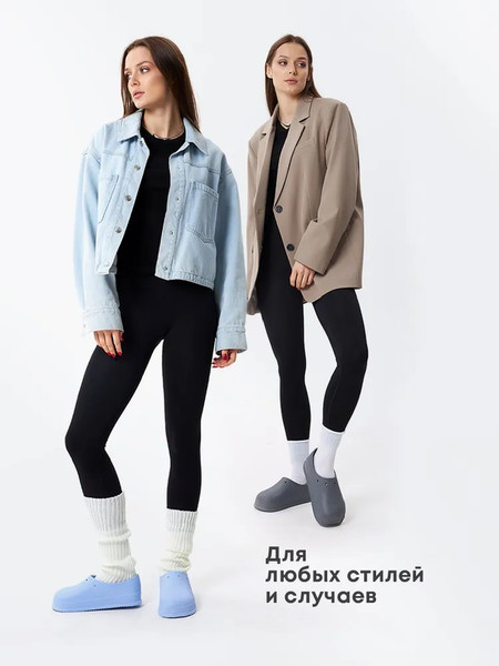 Изображение товара Галоши Chobot Женские / 2548046/2548046 (р.35-36, голубой)