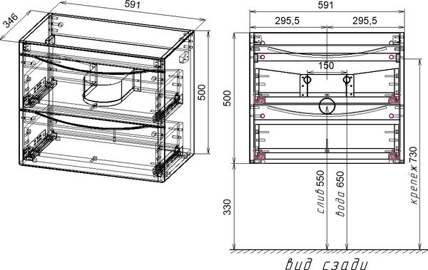 Изображение товара Тумба с умывальником Symbolite Бергамо мини 60 Люкс Plus 2 ящика + Каре Люкс Мини 60х35 (подвесная, белый)