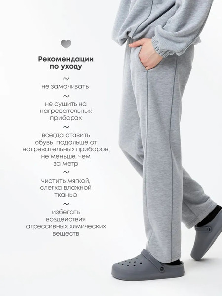Изображение товара Сабо рабочие Chobot Мужские / 2528065/2528065 (р.43-44, серый)