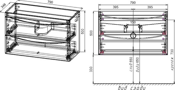 Изображение товара Тумба с умывальником Symbolite Бергамо мини 80 Люкс Plus 2 ящика + Каре Люкс Мини 80х35 (подвесная, белый)