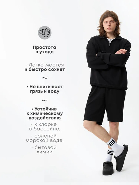 Изображение товара Сабо рабочие Chobot Мужские / 2528065/2528068 (р.45-46, синий)