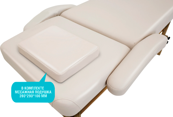 Изображение товара Массажный стол SL Relax Comfort-М / SLRM-16#№4 (бежевая кожа №4)