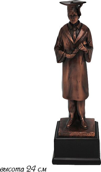 Изображение товара Статуэтка Lenardi Выпускник 701-029