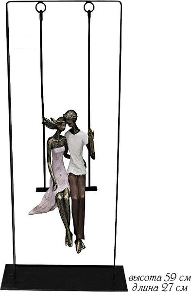 Изображение товара Статуэтка Lenardi 206-014