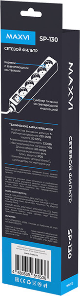 Изображение товара Сетевой фильтр Maxvi SP-130 (3м, белый)