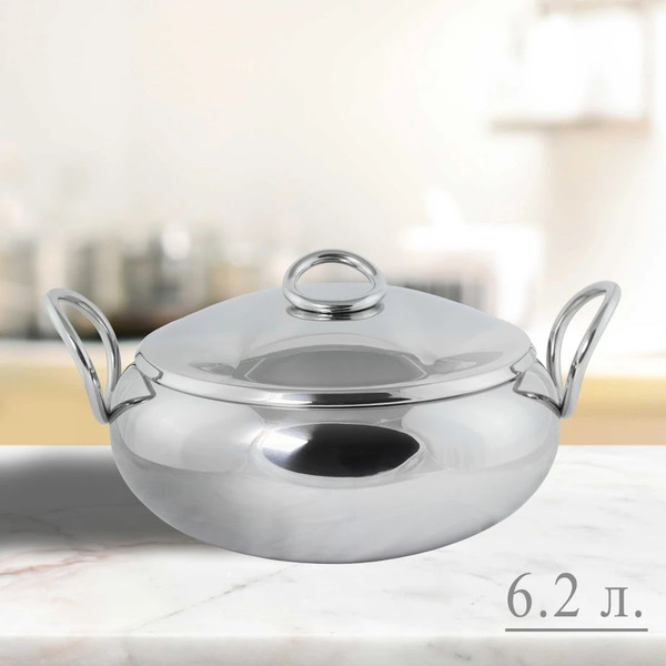 Изображение товара Кастрюля Lenardi Mirrow 903-005 (с крышкой)