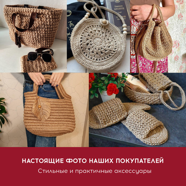 Изображение товара Шпагат хозяйственный Brauberg 607942