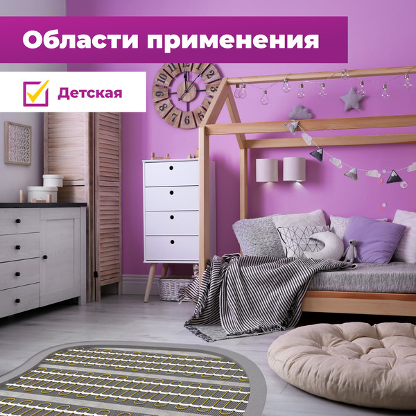 Изображение товара Теплый пол электрический OneKeyElectro OKE-525-45.0 / 2286615