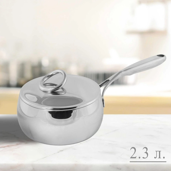 Изображение товара Ковш Lenardi Mirrow 903-003 (с крышкой)