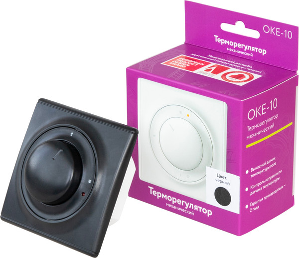 Изображение товара Терморегулятор для теплого пола OneKeyElectro ОКЕ-10 / 2293932 (черный)