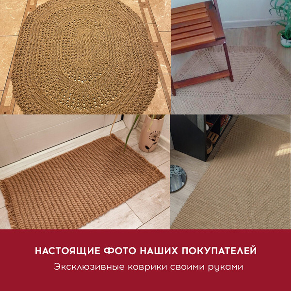 Изображение товара Шпагат хозяйственный Brauberg 607944