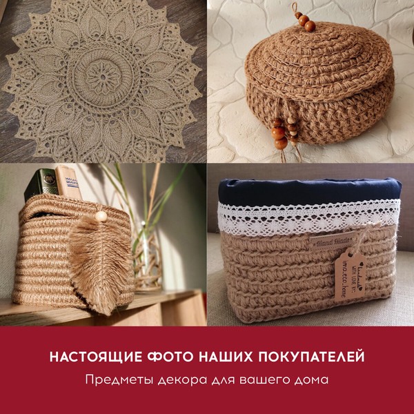 Изображение товара Шпагат хозяйственный Brauberg 607944