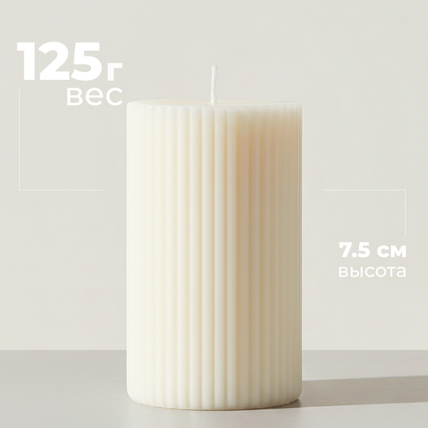 Изображение товара Свеча Sundays Home YS530-27 (5x7.5см)