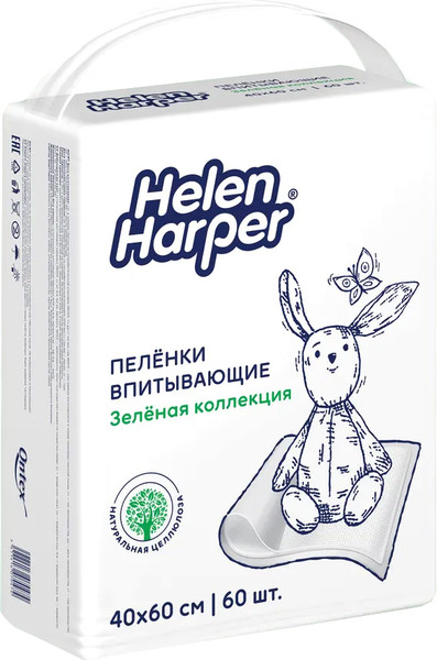 Изображение товара Набор пеленок одноразовых детских Helen Harper Green Fluff 40х60 (60шт)