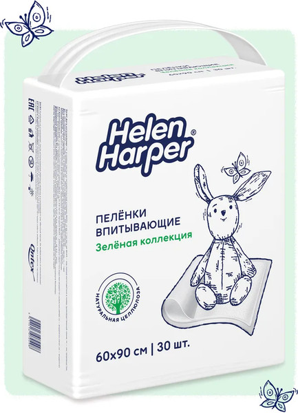 Изображение товара Набор пеленок одноразовых детских Helen Harper Green Fluff 60x90 (30шт)