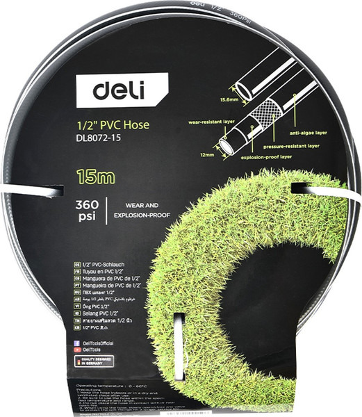 Изображение товара Шланг поливочный Deli EDL8072-15 (15м, серый)