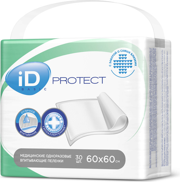 Изображение товара Набор пеленок одноразовых впитывающих ID Basic 60x60 (30шт)