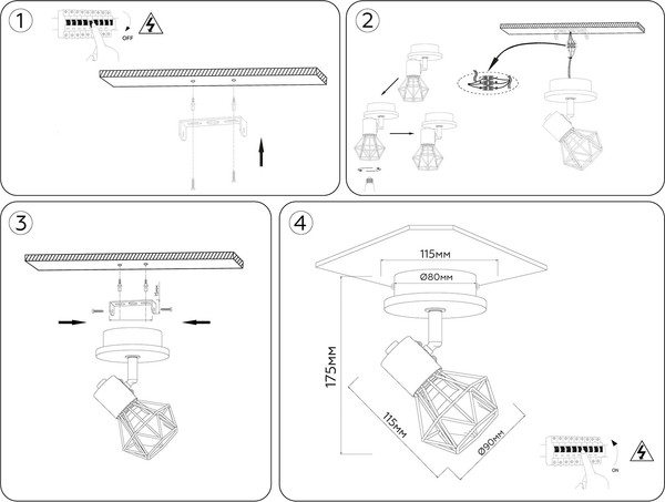 Изображение товара Спот Ambrella TR8751 BK/WD (черный/дерево)