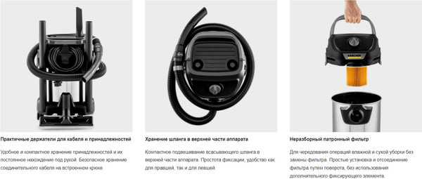 Изображение товара Профессиональный пылесос Karcher Anniversary Ed. KWD 3 S V-17/4/20 (1.628-449.0)