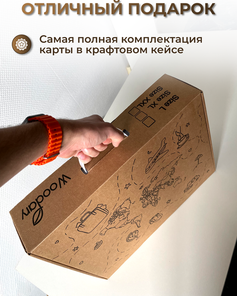 Изображение товара Декор настенный Woodary Карта мира многоуровневая L. С подложкой и подсветкой / 31480 (венге)