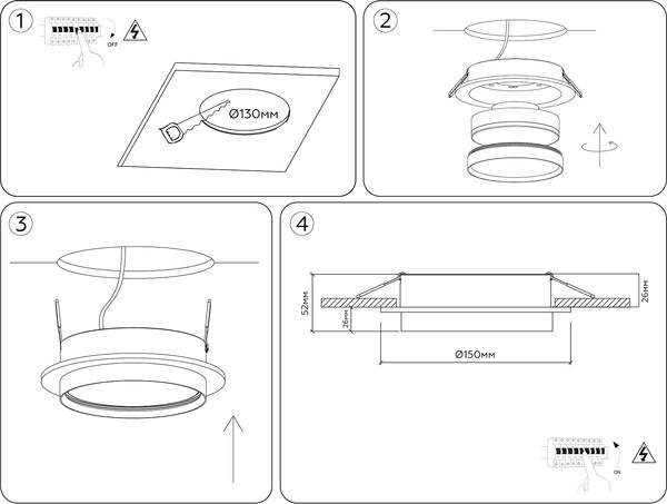 Изображение товара Точечный светильник Ambrella TU5205 WH (белый)