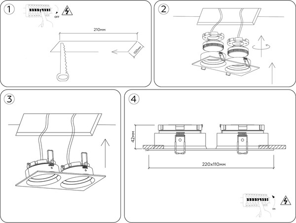 Изображение товара Точечный светильник Ambrella TN52234/2 WH (белый)