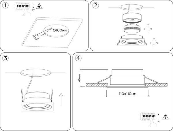 Изображение товара Точечный светильник Ambrella TN6655 WH (белый)
