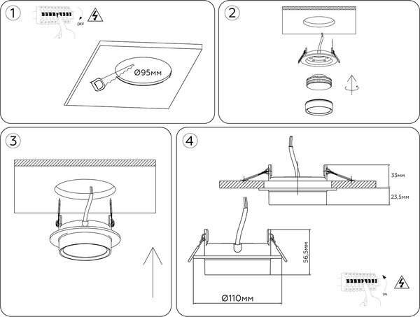 Изображение товара Точечный светильник Ambrella TN6735 BK (черный)