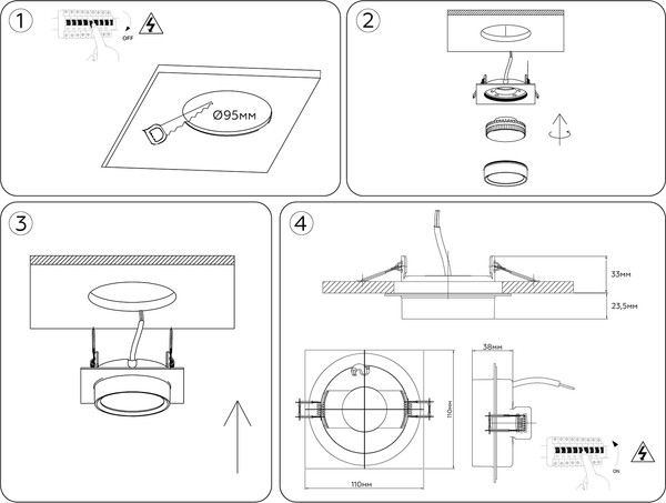 Изображение товара Точечный светильник Ambrella TN6739 BK (черный)