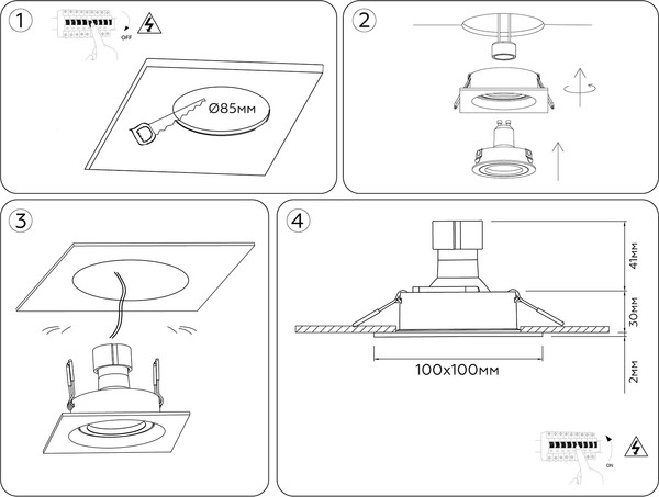 Изображение товара Точечный светильник Ambrella TN102758 BK (черный)