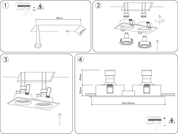 Изображение товара Точечный светильник Ambrella TN102760/2 BK (черный)