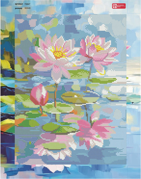 Изображение товара Набор алмазной вышивки Феникс+ Лотосы / 70847