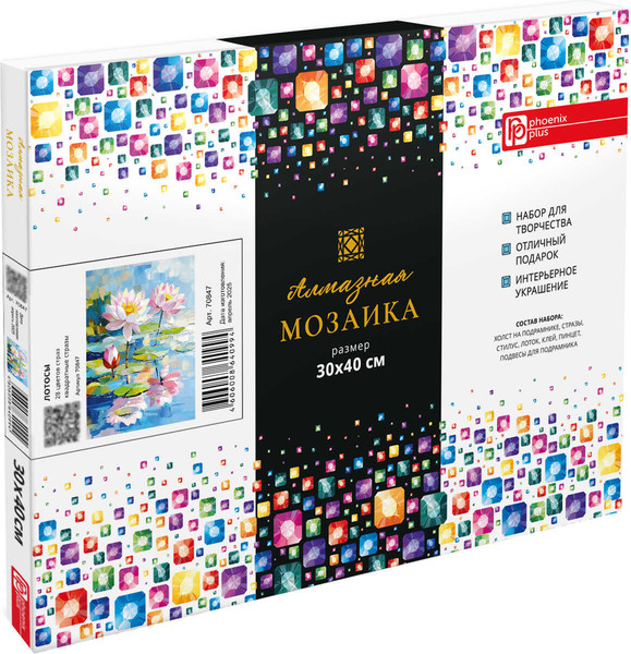 Изображение товара Набор алмазной вышивки Феникс+ Лотосы / 70847