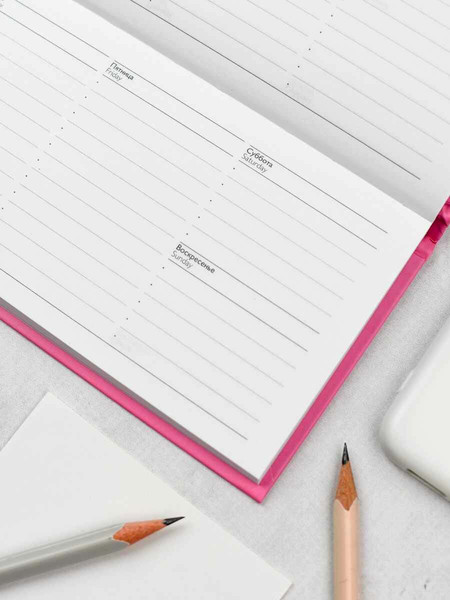 Изображение товара Еженедельник Феникс+ Три коня / 71557