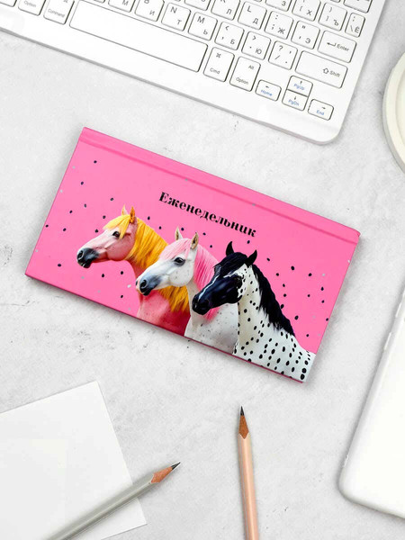 Изображение товара Еженедельник Феникс+ Три коня / 71557