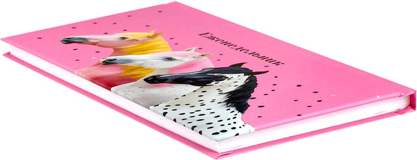 Изображение товара Еженедельник Феникс+ Три коня / 71557