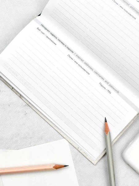 Изображение товара Еженедельник Феникс+ Девушка с котом. Осень / 71558