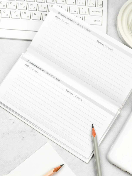 Изображение товара Еженедельник Феникс+ Девушка с котом. Осень / 71558